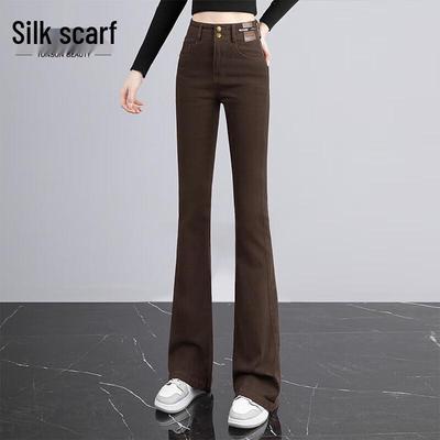 Sybyl She Women's Slim-Fit Flared Jeans