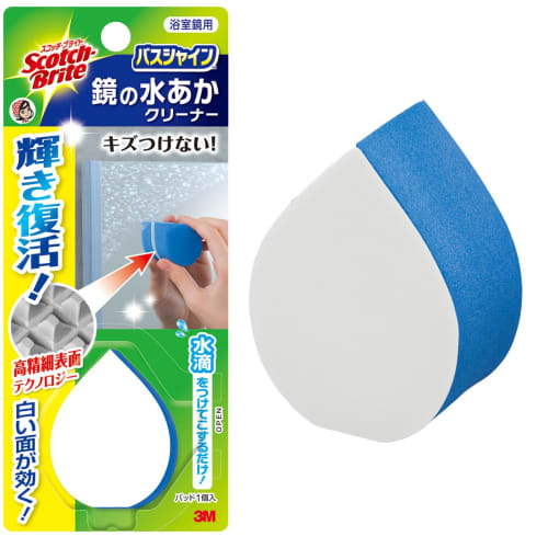 Scotch-Brite Mirror Scale Cleaner, Bath Shine MC-01