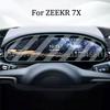 Tempered Glass Screen Protector For ZEEKR 7X 2024 2025 Car Dashboard Trument displayScreen Anti-scratch Accessories