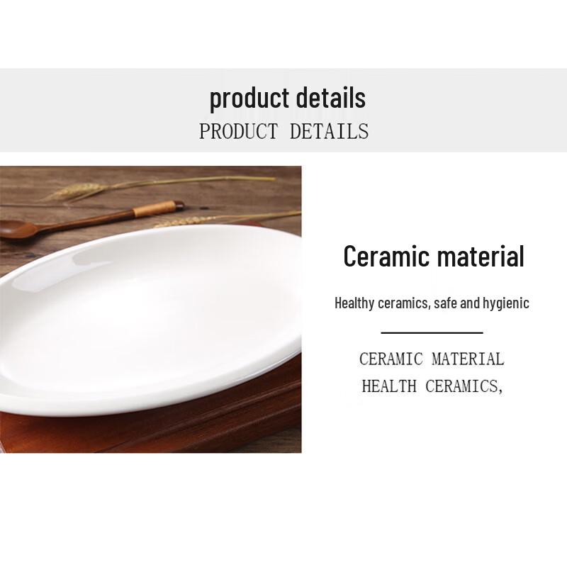 Zhi Shi Simple Ceramic 14-inch Oval Fish Plate