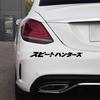 Car interior stickers Japanese Speedhunter car stickers Headlamp hood reflective stickers decorative accessories