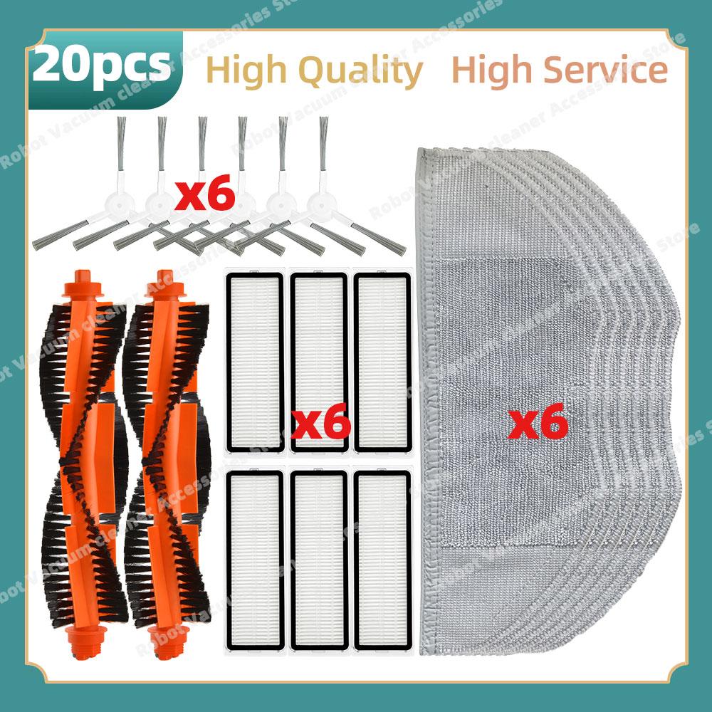 Compatible For Xiaomi Robot Vacuum S40C / E101 Replacement Parts Accessory Main Side Brush Hepa Filter Mop Cloth