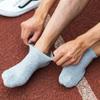 Men Spring and Summer New Classic Pure Color Cotton Boat Socks
