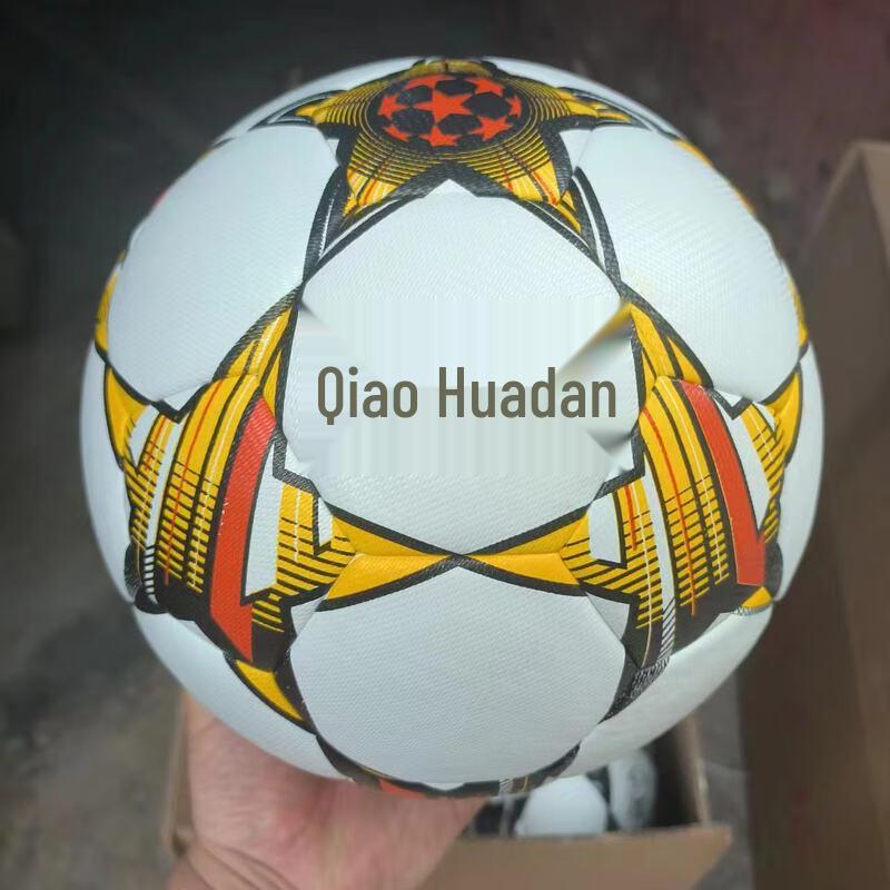 Xulin World Cup Football ST 518