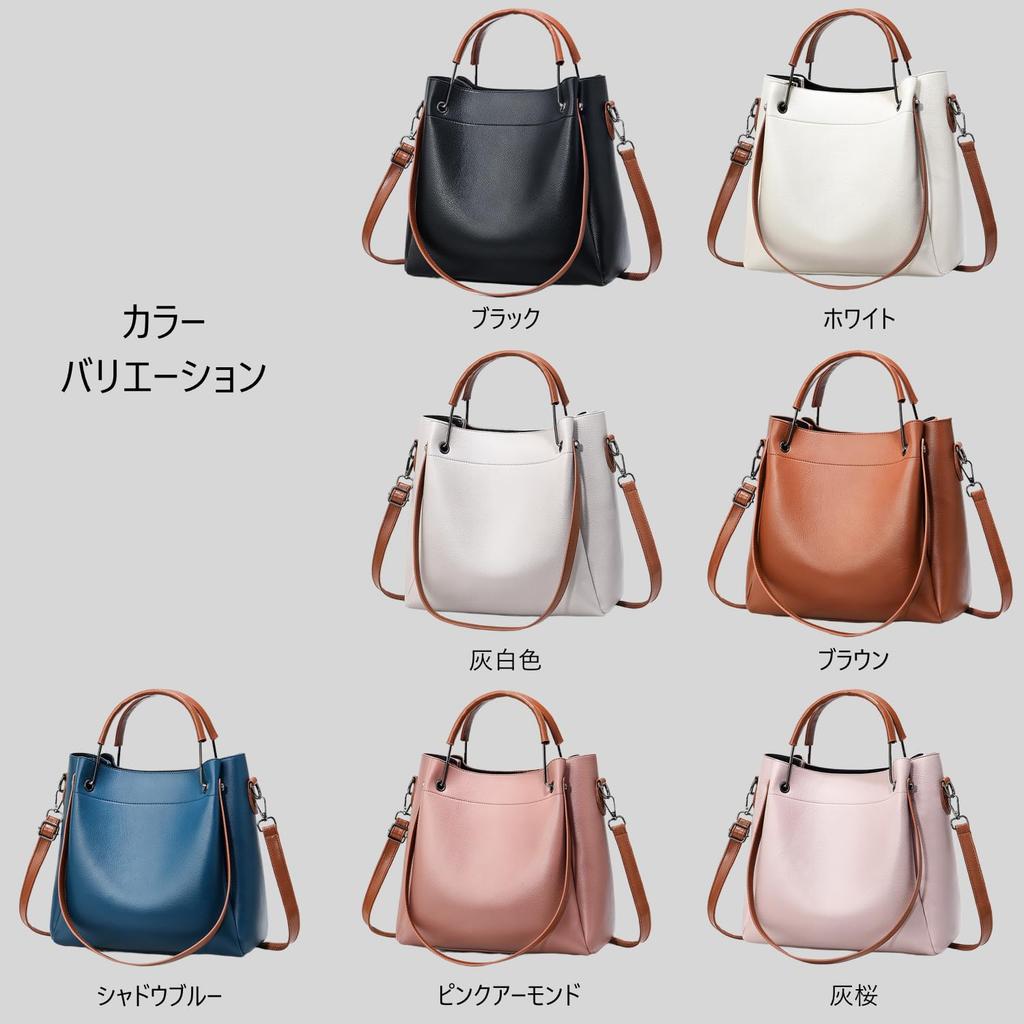 Welltude Shoulder Shoulder Crossbody Freestanding Women's Bag, Handbag, Bag, Bag, 3-Way, Zippered, (Brown)