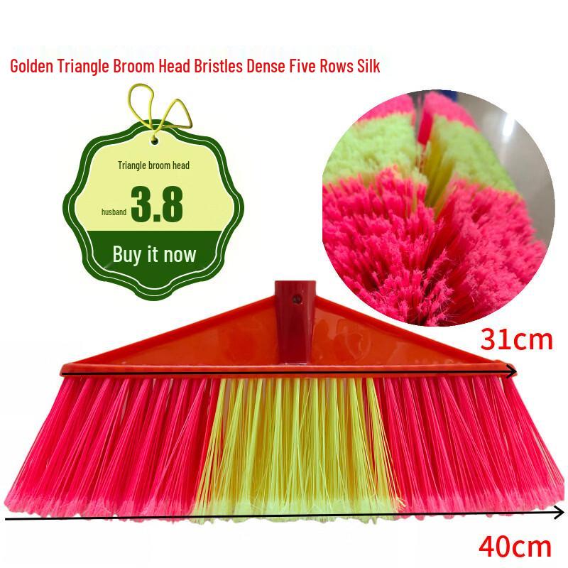Handun Hard Bristle Broom Head