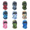 Camouflage Balaclava Full Face Cycling Mask Quick Dry Outdoor Road Bike Helmet Scarves Liner Caps Mtb Cycling Uv Protection Cap
