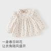 Davidella girls' floral shirt spring outfit new children's stylish top baby pure cotton shirt