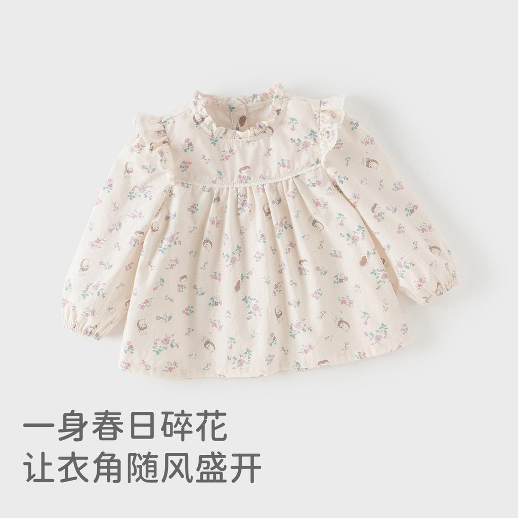 Davidella girls' floral shirt spring outfit new children's stylish top baby pure cotton shirt