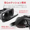 ELECOM VR Goggles VR Headset for inch devices 1000 yen equivalent points Black 4.0-6.5 iPhones/Android [DMM included] VRG-D01PBK