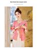 2025 Spring New Chinese Pink Jacquard Sequin Beaded Jacket Top ME5513