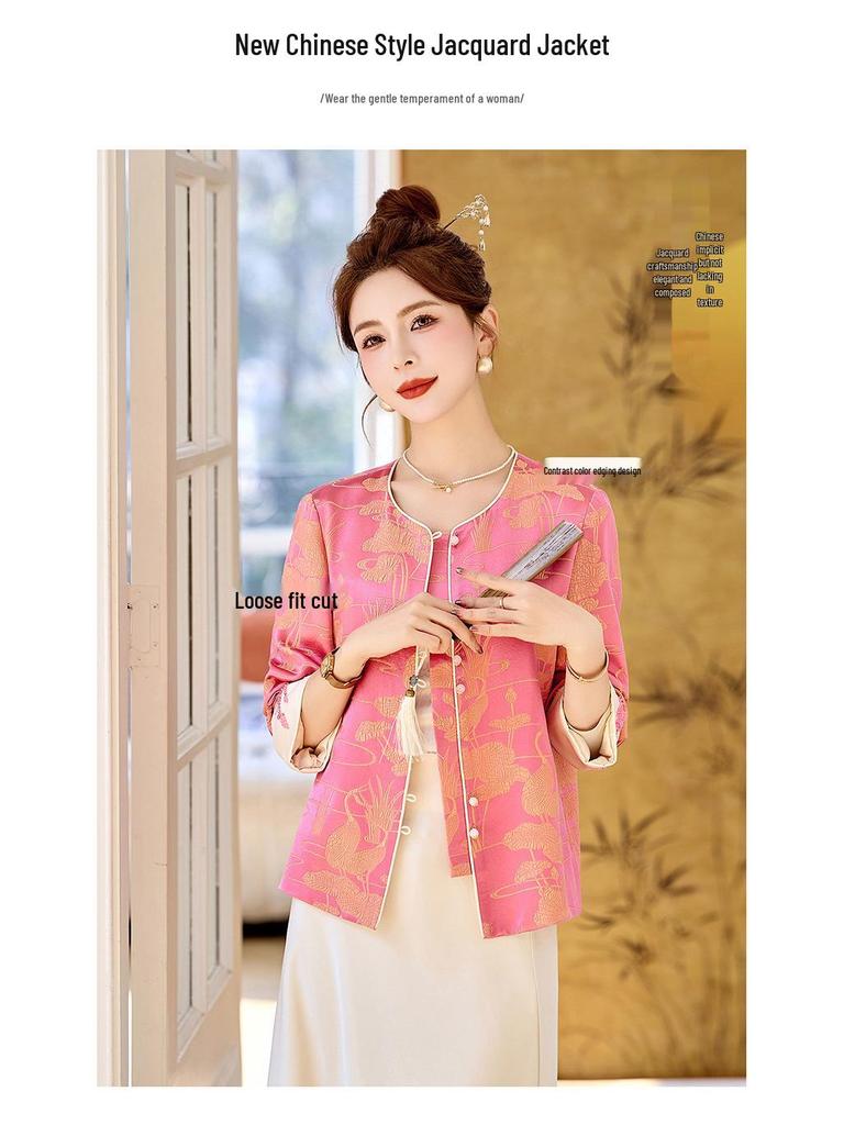 2025 Spring New Chinese Pink Jacquard Sequin Beaded Jacket Top ME5513