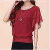 Spring and Summer New Plus-size Women's Fat Mm Summer Bat Shirt Short-sleeved Women's T-shirt Loose Slimming Chiffon Shirt Top for Women