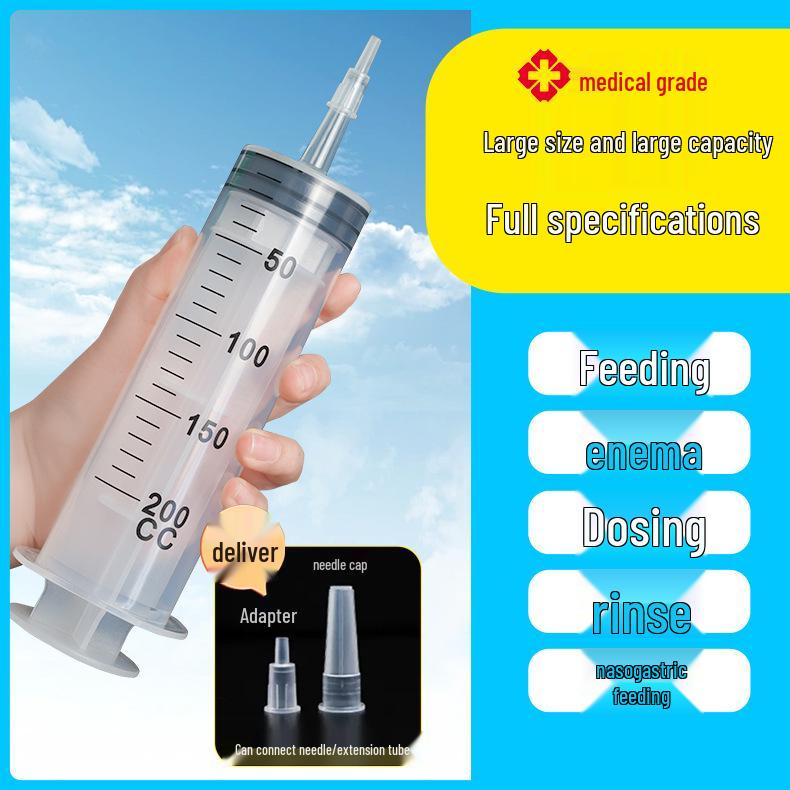Large Capacity Feeding Syringe with Tube Injector for Stomach and Nasogastric Use