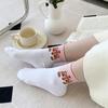 [Set of 10] Women's Cute Squirrel Kava Socks