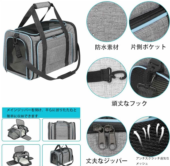 DICOCO Foldable Dog Carrier Bag with Expandable Washable Mat for Cats and Soft Large and Shoulder Strap for Travel Medium/Small Dogs, Crate, Capacity,