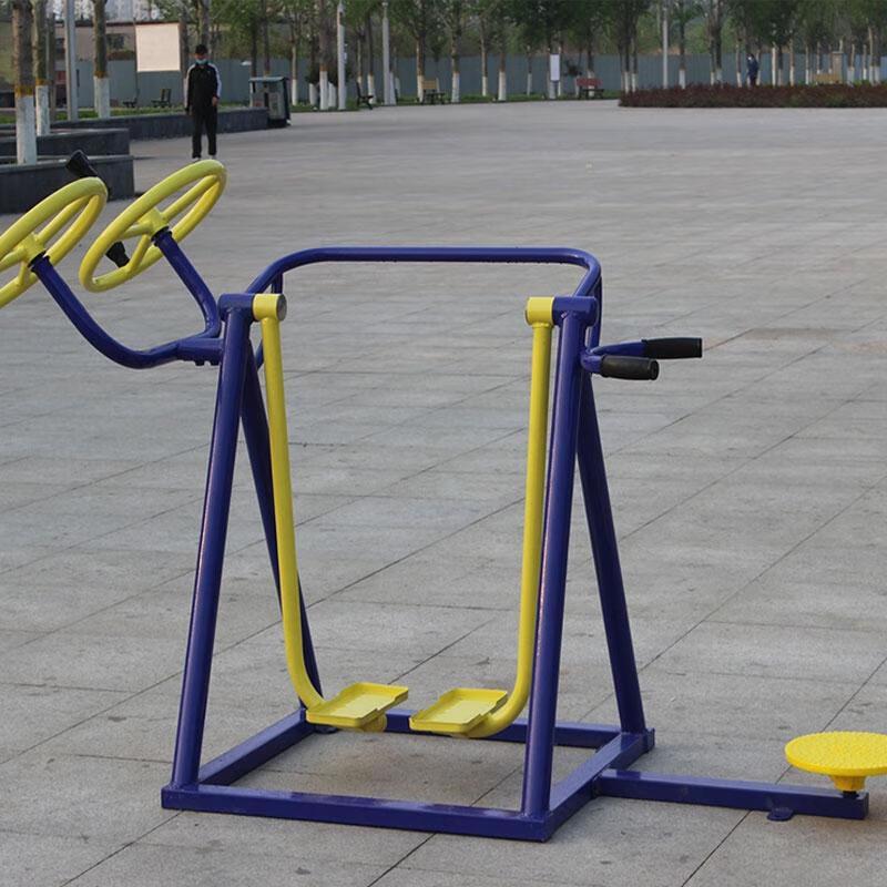 HANDUNYOU Outdoor Three-in-One Fitness Equipment