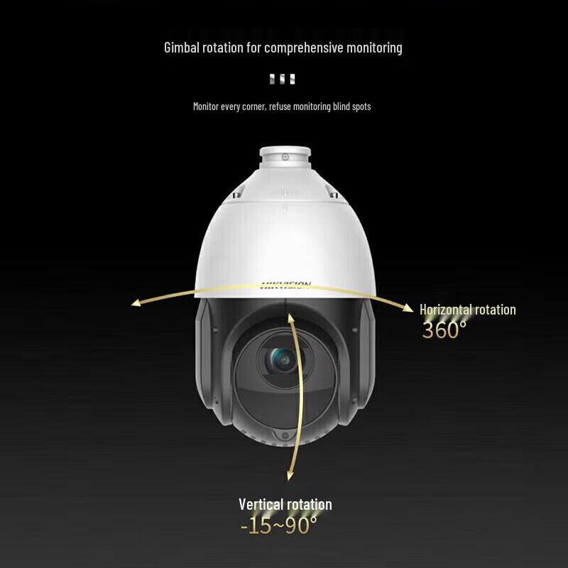 

HIKVISION 2MP 23x Zoom PTZ IR Dome Camera CN plug (adapter included)
