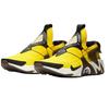 Nike Adapt Huarache 'Opti Yellow' China Charger CT4401-710