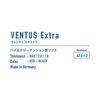 VICTAS Ventus Extra Table Tennis Rubber, Inverted Soft, High Energy Tension, Pink, 2.0 (Product Code: 200030)