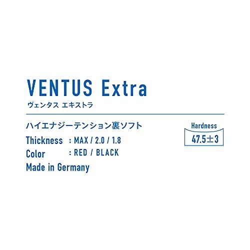 VICTAS Ventus Extra Table Tennis Rubber, Inverted Soft, High Energy Tension, Pink, 2.0 (Product Code: 200030)
