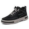 Men's Fall Non-slip Board Shoes Comfortable Casual Sports Versatile Work Kitchen Shoes Trendy Lightweight Footwear