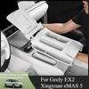 Pour Geely EX2 Proton eMAS 5 2024-2026 Boîte de rangement pour porte-gobelet de console centrale de voiture Charge sans fil Organisateur avec coussinet en silicone