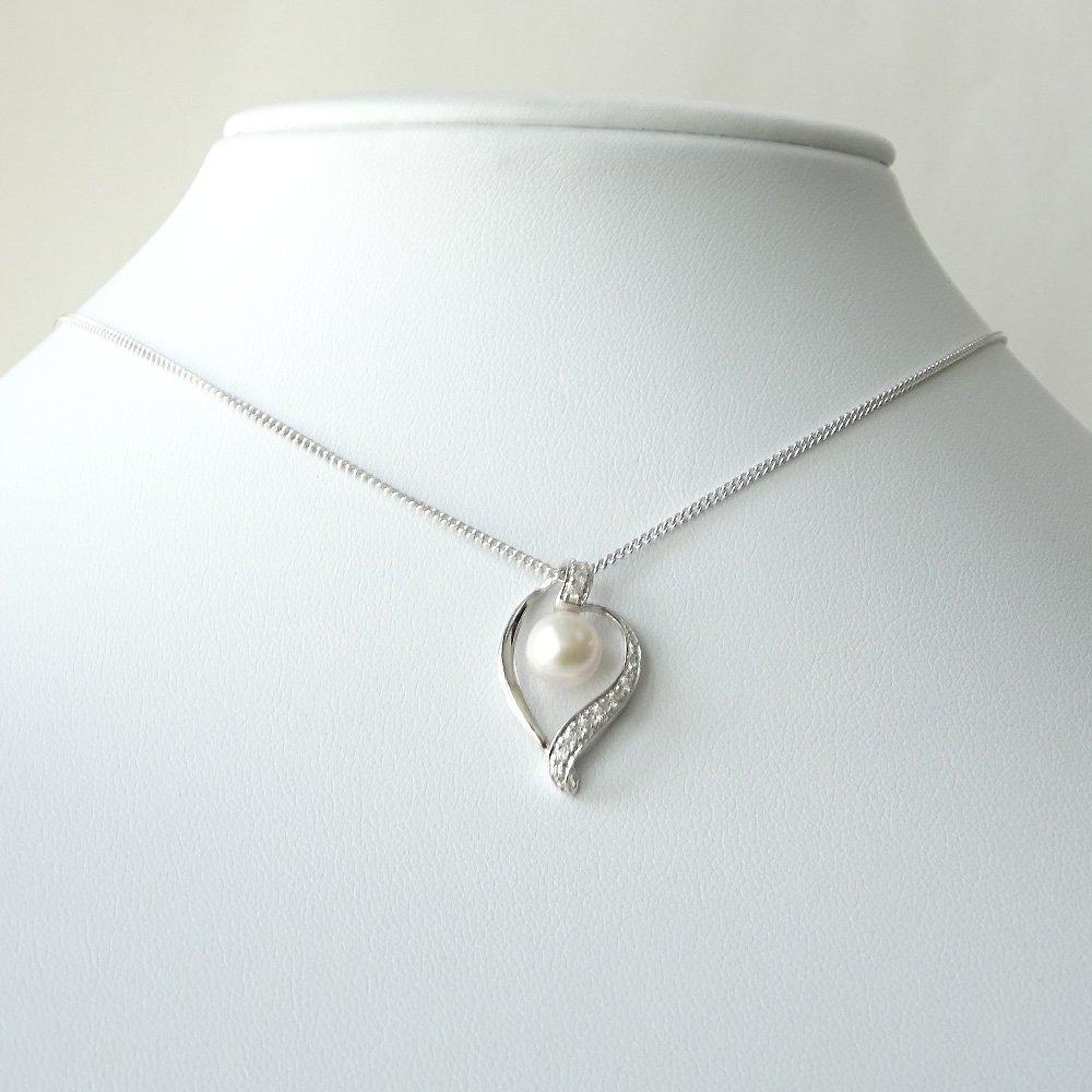 [Your and My Jewelry Box] SV925 Sterling Silver Genuine Pearl Pendant Necklace, 7mm Akoya Pearl [Gift Wrapped]