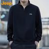 JEEP Men's Heavyweight Stand Collar Long-Sleeve Sweatshirt
