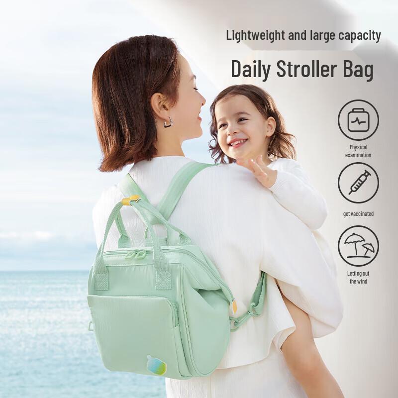 Babycare Lightweight Mini Diaper Backpack