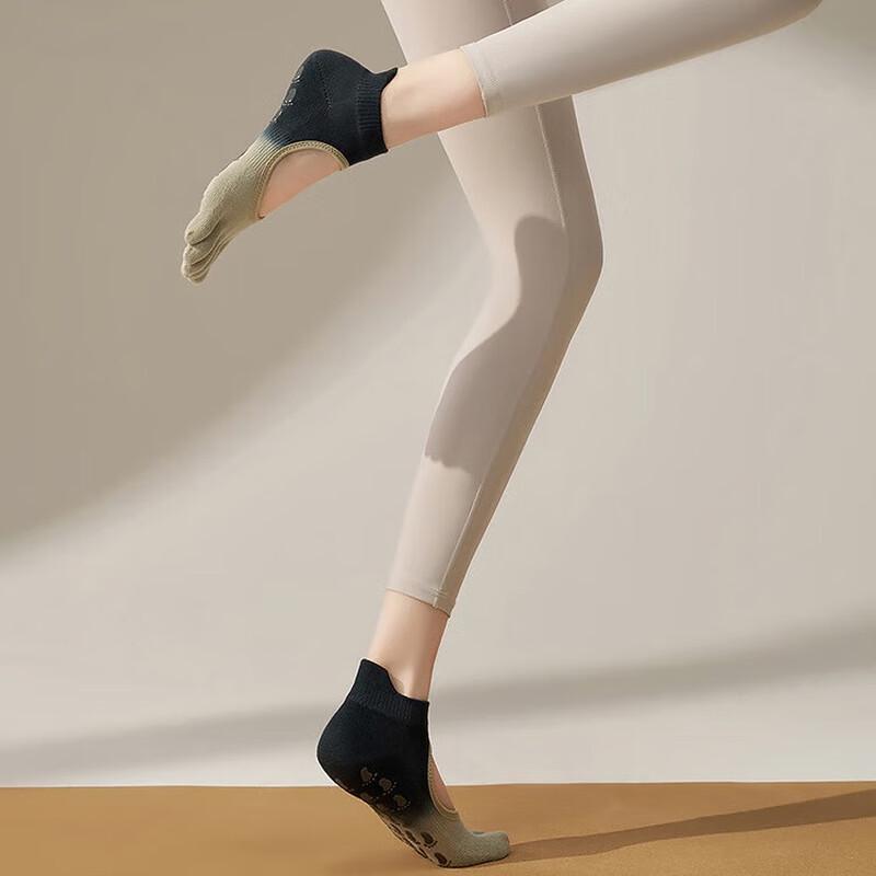 OEING Gradient Anti-Slip Yoga Five-Toe Socks One Size