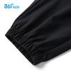 361° Unisex Kids' Lightweight Summer Trousers