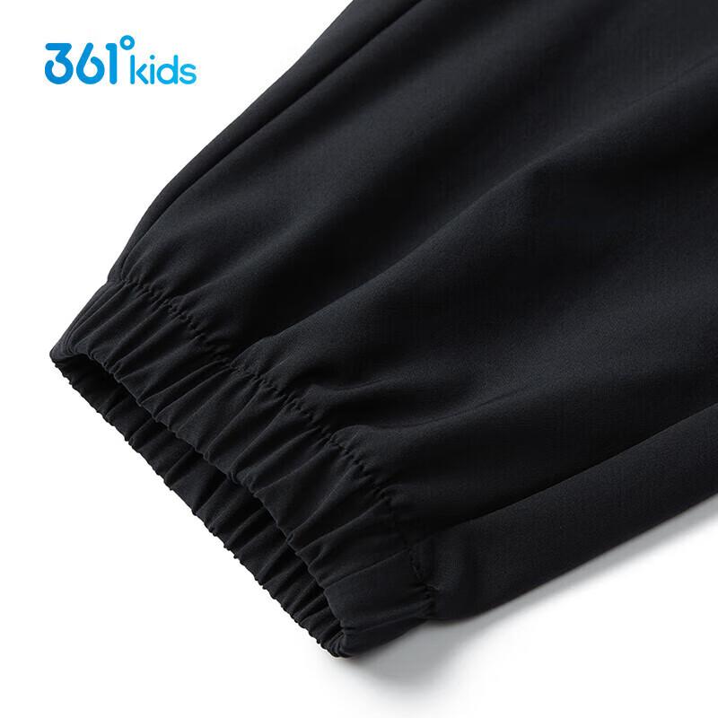 361° Unisex Kids' Lightweight Summer Trousers