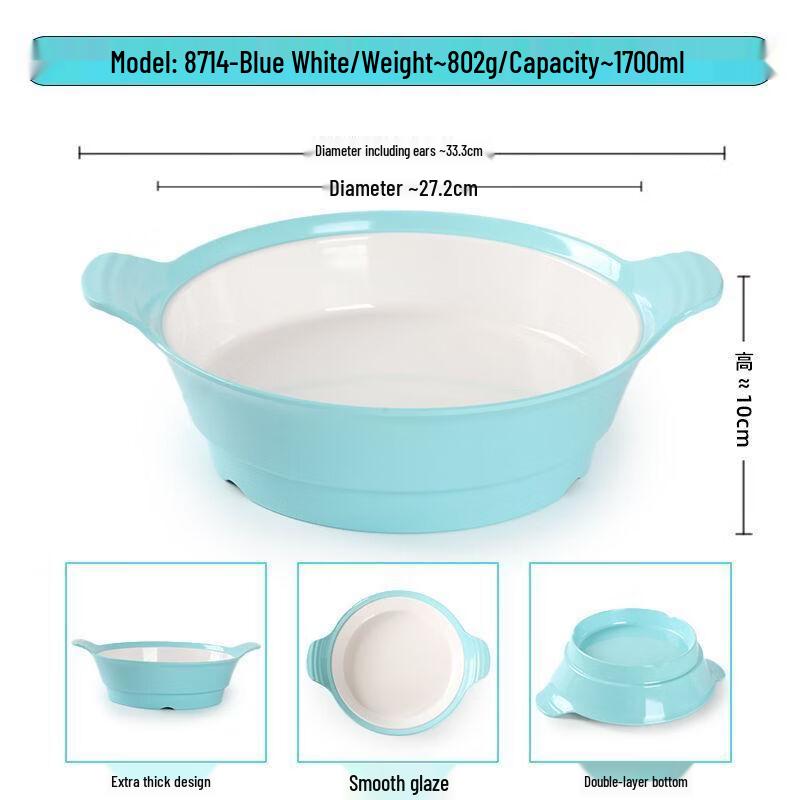Jijun Melamine Double-Handle Commercial Soup Bowls