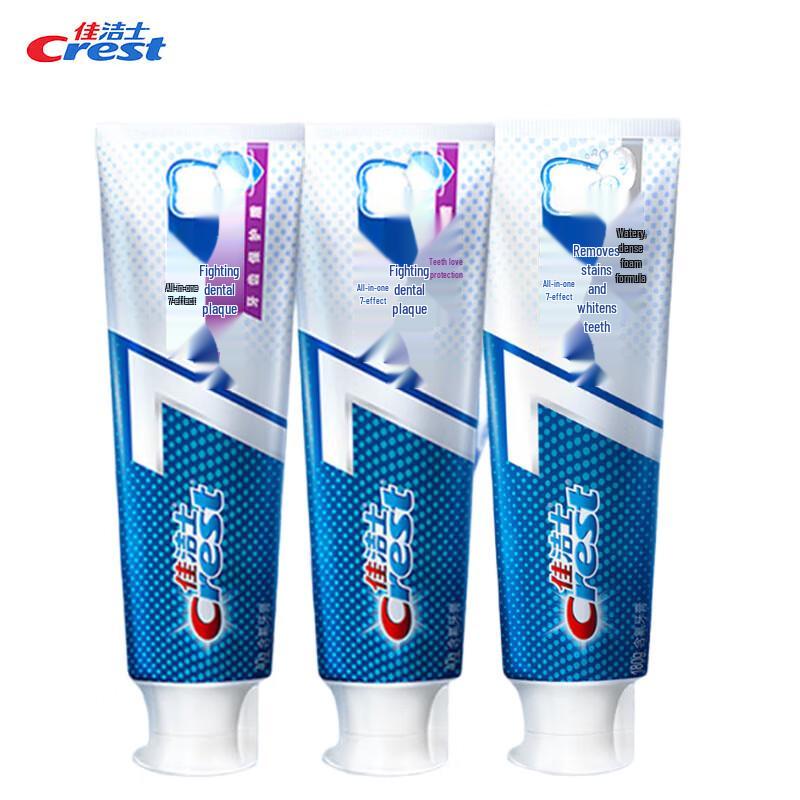 

Crest All-round 7-Effect Toothpaste Bundle