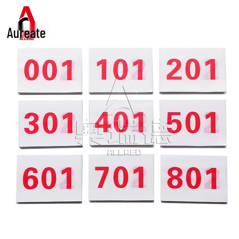 Aoried Marathon Race Bib Numbers