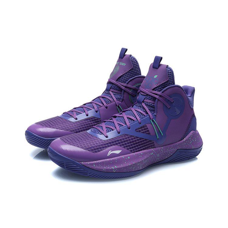 Li Ning Sonic 9 Team Basketball Shoes Men's Mid Top Quartz Purple ABPR017-1