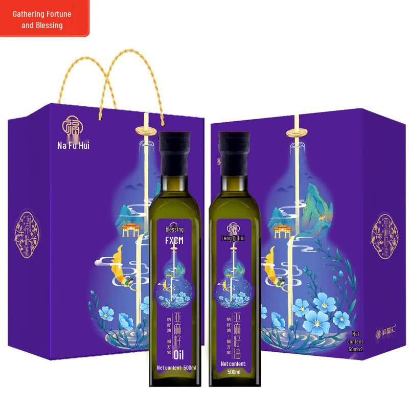 Nafu Hui First Grade Cold Pressed Flaxseed Oil