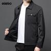 Edenbo Men's Business Casual Jacket