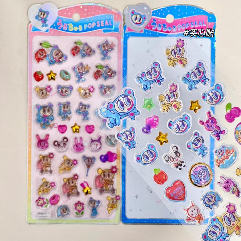 Angel New Blue Wave Water Moisturizing Stickers Japanese 3D Relief Stickers Children'S Fairy Decorative Stickers