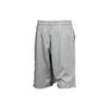 Nike Sportswear Club Shorts 'Grey' Men's 678573-064