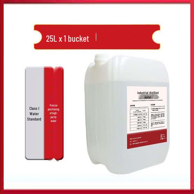 Industrial Grade Deionized Water 25L