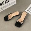 French evening breeze cool slippers summer outer wear women's shoes new year silver square head with skirt thick heel sandals