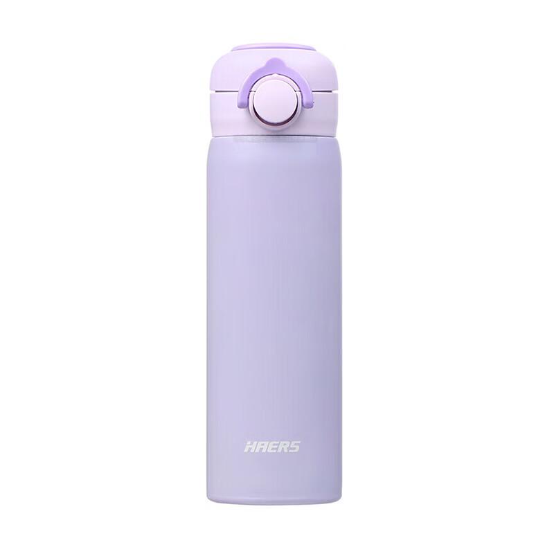 Haers 450ml Flip-Top 304 SS Thermal Bottle