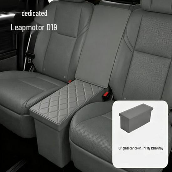 Fits 26 New Leapmotor D19 Models: Folding Rear Trunk Storage Box Organizer