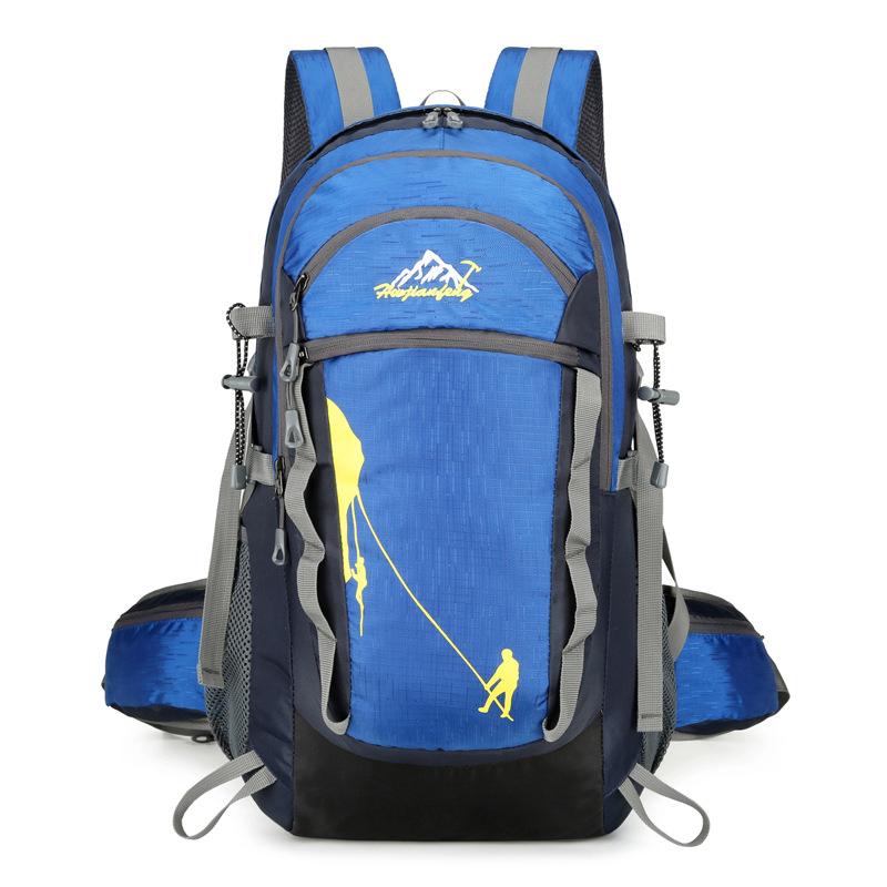 Outdoor Sports Short Distance Trip Backpack Mountaineering Duffel Bag Camping Travel Knapsack Climbing Hiking Hydration Rucksack