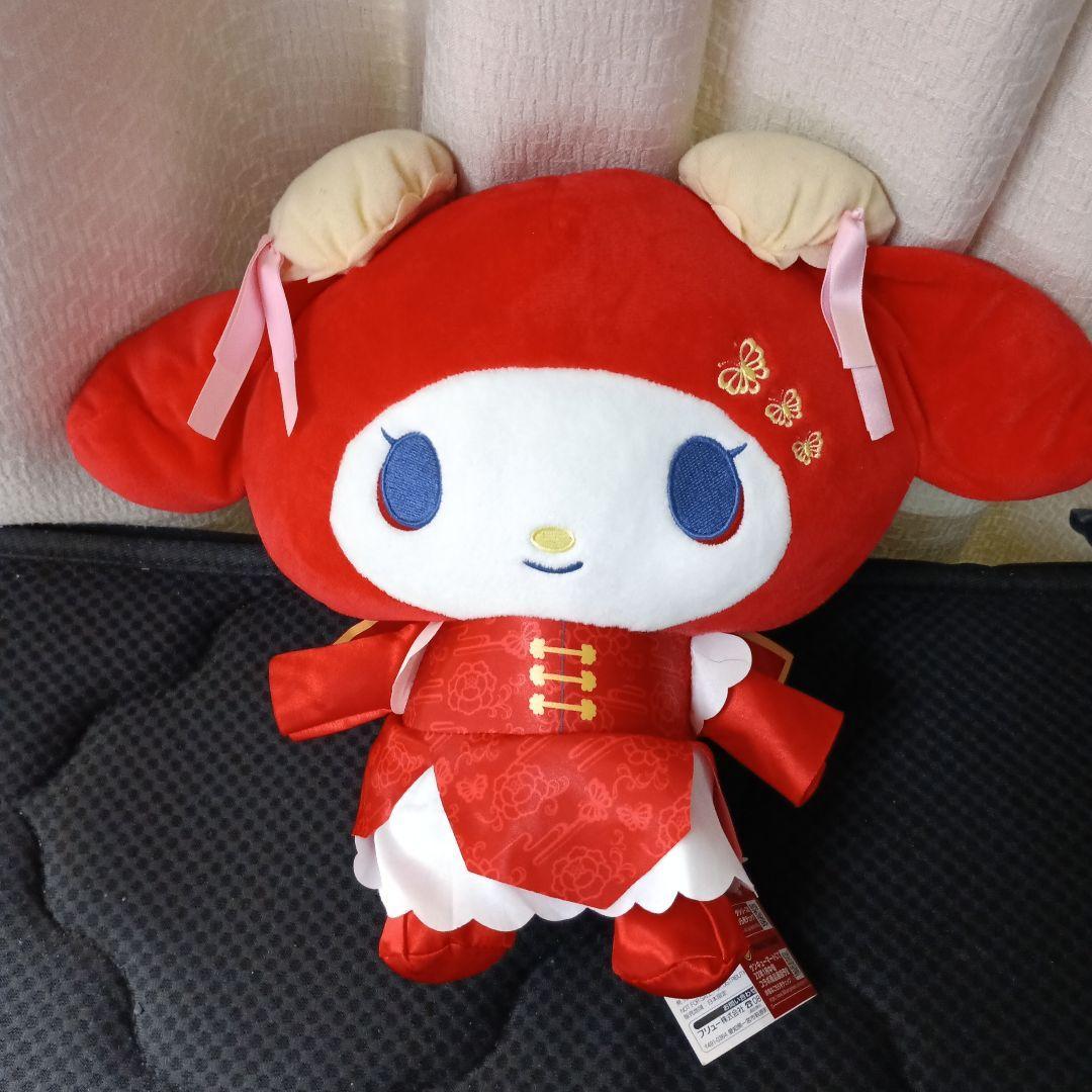 Sanrio My Melody Chinese Dress with tag