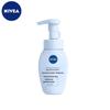 Nivea Cloud Soft Botanical Amino Acid Cleansing Foam