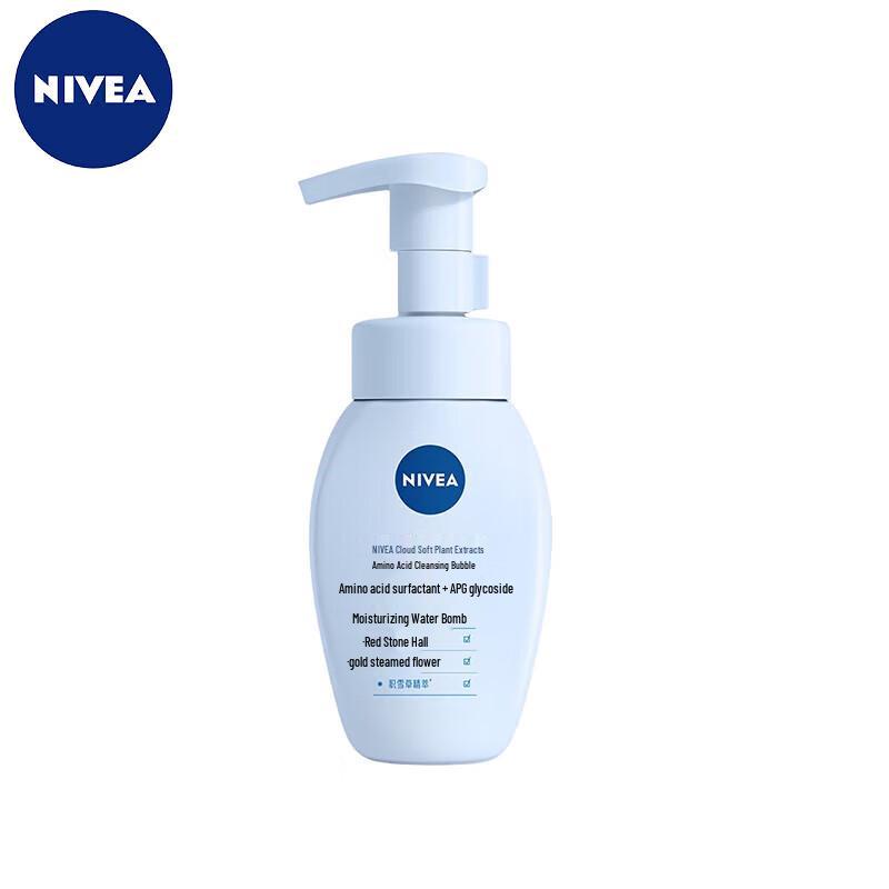 Nivea Cloud Soft Botanical Amino Acid Cleansing Foam