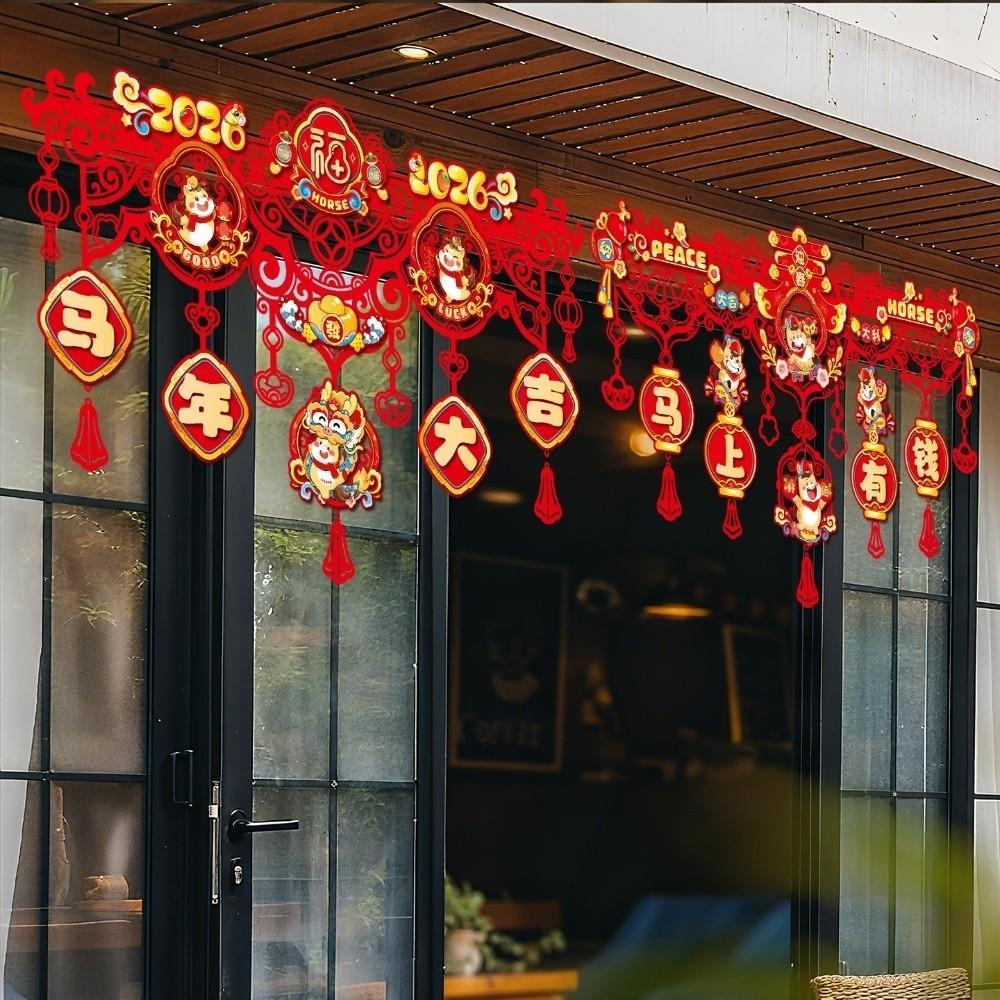 Flocking Chinese Lucky Ornament Good Luck Fu Character Pendant Festival Celebration